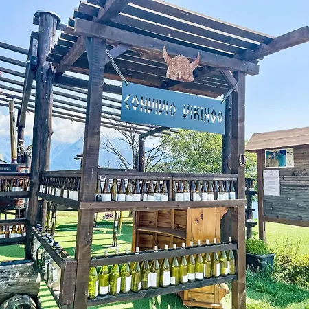 Ribes By Interhome * Bugiallo